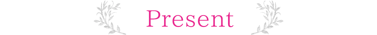 Present